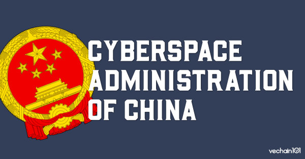 DNV GL and VeChain use case shared on website of the Cyberspace Administration of China